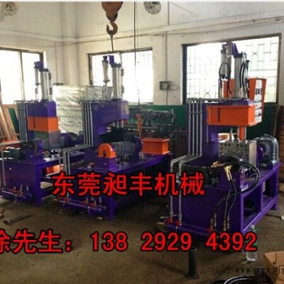 陶瓷粉5L混炼机，陶瓷粉5L混炼机图1