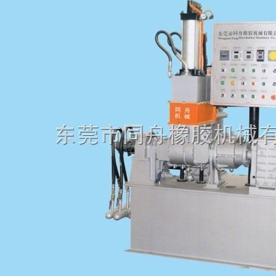 中山试验型密炼机厂家图3