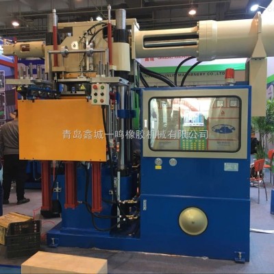 3RT橡胶注射成型机图1