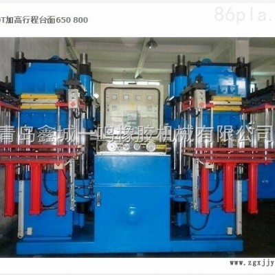 高精密度自动快速前顶3RT开模热橡胶真空硫化机图3