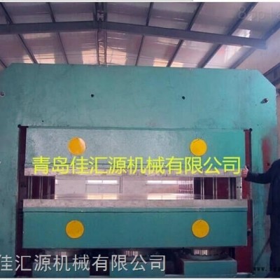 框式平板硫化机，5700吨框式平板硫化机图1