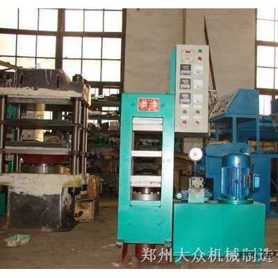 15-50T框架硫化机图1