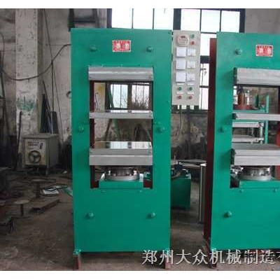 50T框架硫化机图1