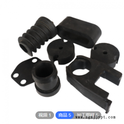 橡胶制品加工定制 NBR橡胶件 硅橡胶异形件 密封件 耐磨橡胶杂件图3