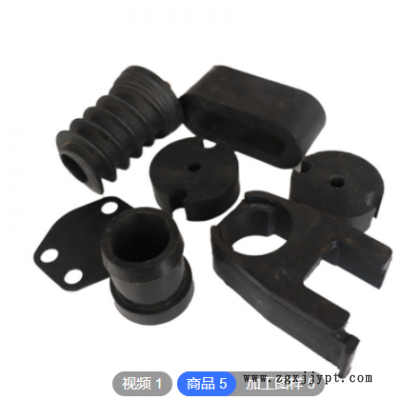 橡胶杂件橡塑零部件异形件丁基橡胶制品开模定做加工硅橡胶制品图2