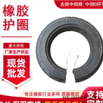 卸灰管护圈 水泥罐车打灰管橡胶护圈卸料管保护胶套罐车胶管胶圈图2