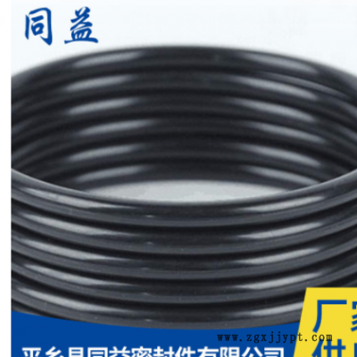 橡胶O型圈丁腈单价（一分七）21*2.65/22*2.65/23*2.65/24*2.65图3