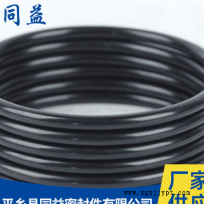 橡胶O型圈丁腈单价（一分）10*4/11*4/12*4/13*4/14*4/15*4图3