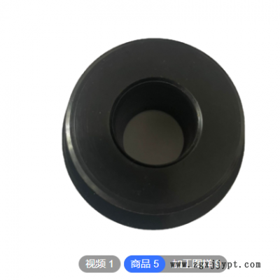 加工橡胶异形件黑色橡胶圈垫 减震密封橡胶护套缓冲垫块模压件图2