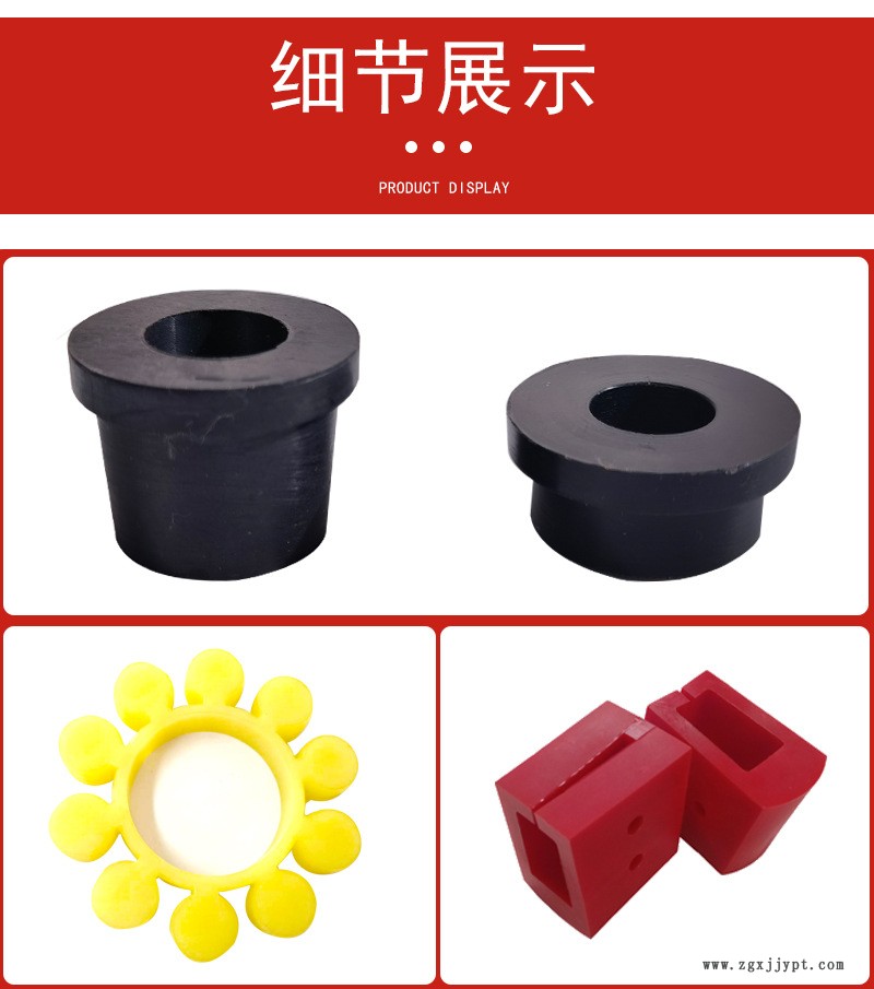 详情页_01_07.jpg