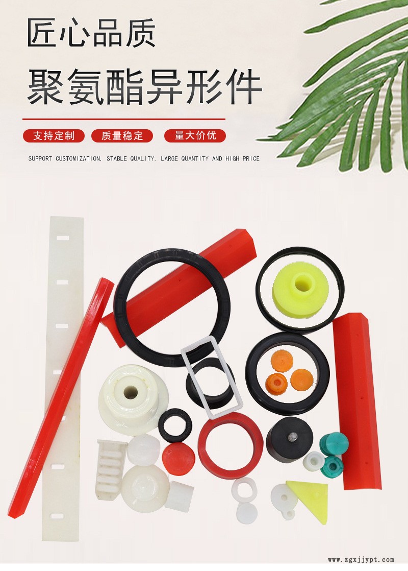 详情页_01_01.jpg