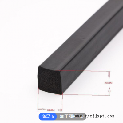 定制硅胶发泡条矩形方形门窗防尘防水密封保护条配电柜硅胶密封条图2