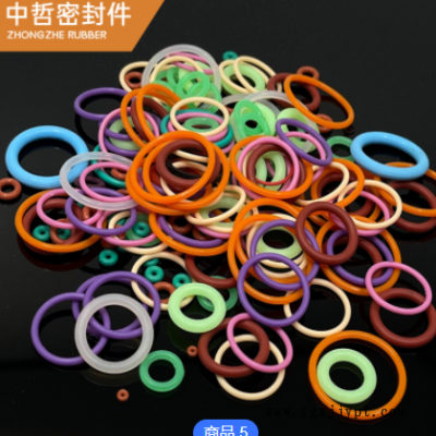 高弹硅胶O型圈首饰项链手链卡位硅胶圆形圈防滑硅胶圈固定圈定制图2