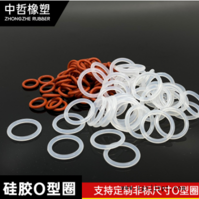 现货外径3-50线径1mm硅胶O型圈密封圈橡胶圈防水圈耐高温 环保弹性图3