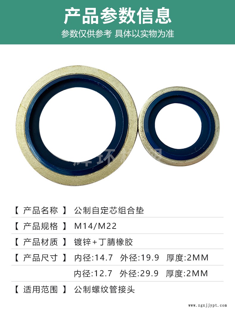 详情_06.jpg