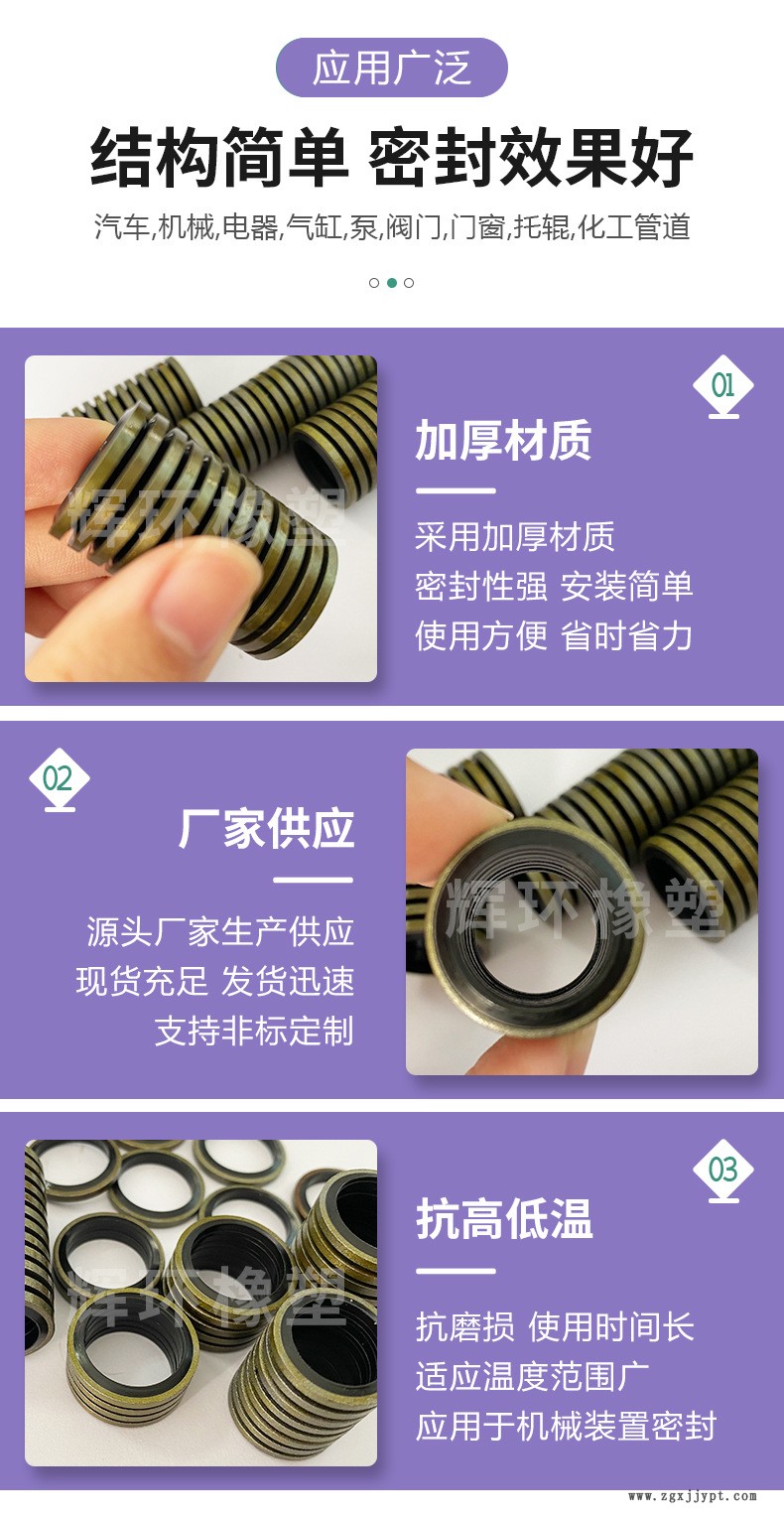 详情_08.jpg