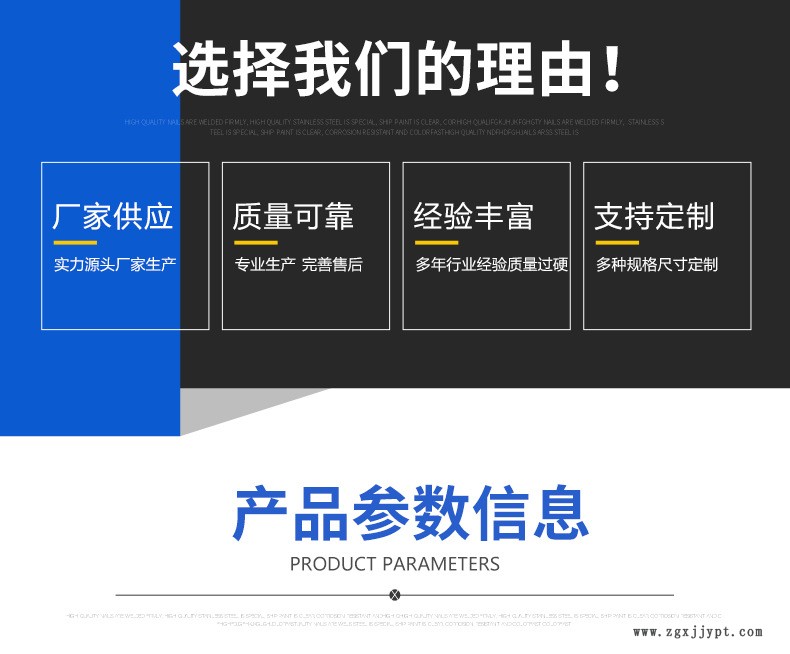 详情_03.jpg