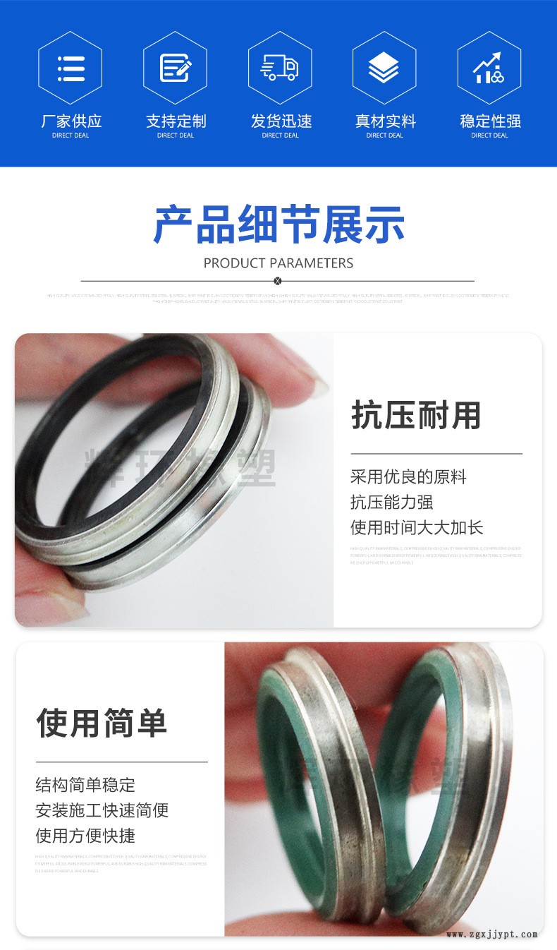 详情_05.jpg