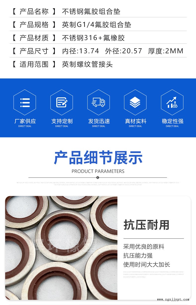 详情_03.jpg