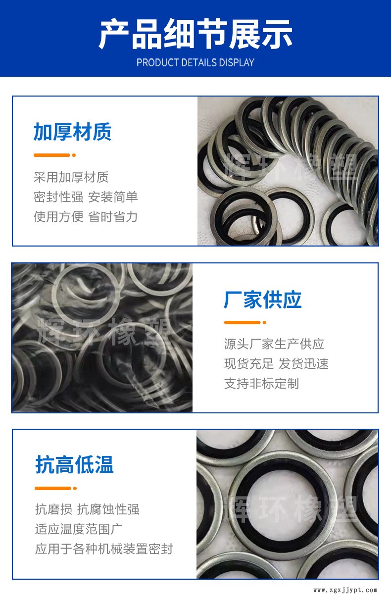 详情_07.jpg