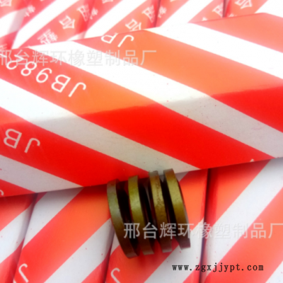 批发M10自定芯组合垫GB982-77组合垫耐高压液压组合垫密封圈图3