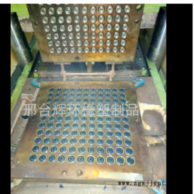 厂家供应直径14号丁青耐油液压螺纹管接头用密封组合垫圈。图3