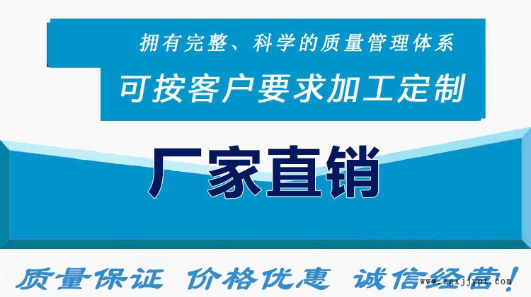 6KW油温机 9KW油温机12KW油温机 油式模温机120度油式控温机厂示例图1
