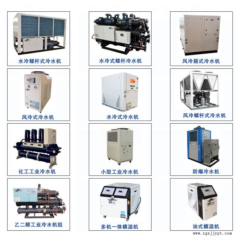 厂家直销供应油温机 模温机 水温机  水式模温机维修示例图3