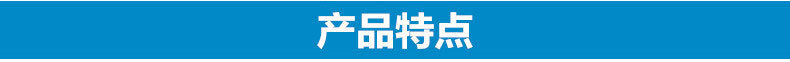 厂家直销供应油温机 模温机 水温机  水式模温机维修示例图7