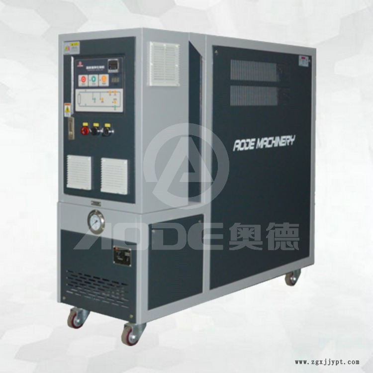 南京运水式模温机厂家极冷极热模温机奥德厂家