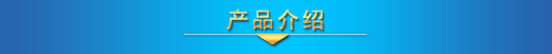 海润力模温机专用传热油 导热油350 耐高温导热油示例图5