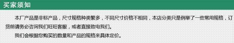 【宇恒工厂】专业设计生产大功率法兰加热管 模温机法兰加热管示例图1