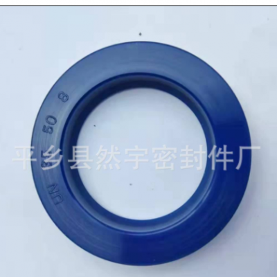 现货供应UN UHS DHS IDU ODU FA液压油封聚氨酯密封圈骨架油封