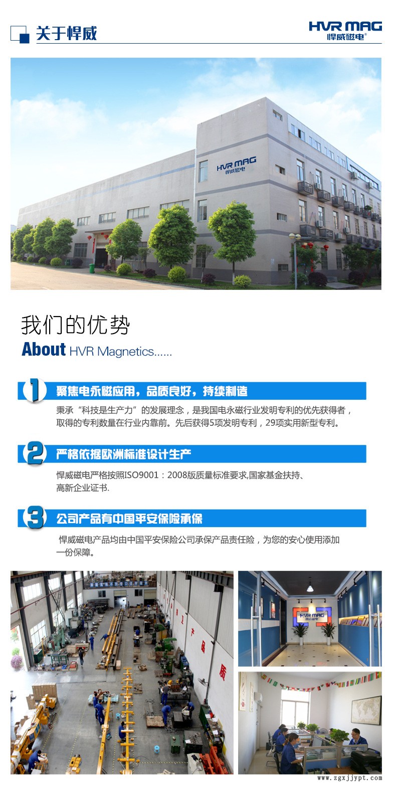 厂家直销搬运机械手 码垛电永磁吸盘自动化夹具搬运机械手 定制示例图4