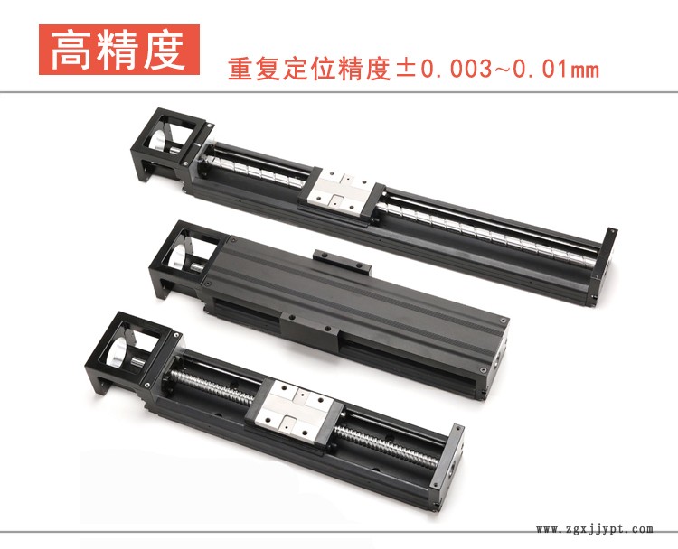高精度KK直线模组 高精度KK直线模组