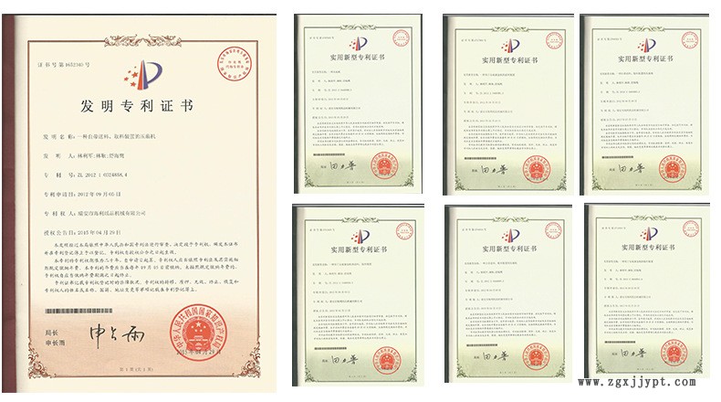厂家直销 全自动烫金模切续纸机 压痕压凸（机械手）示例图1