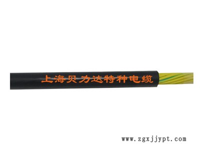 BLADAR上海贝力达生产厂家 机器人电缆 高柔性机械手电缆