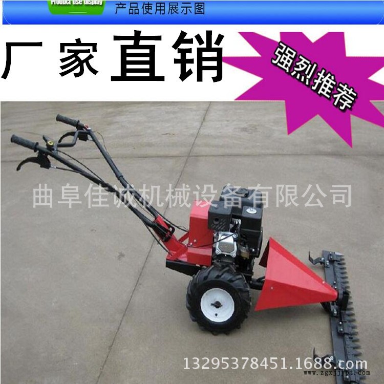 果园自走式汽油剪草机柴油剪草机杂草修剪机果园剪草机示例图2