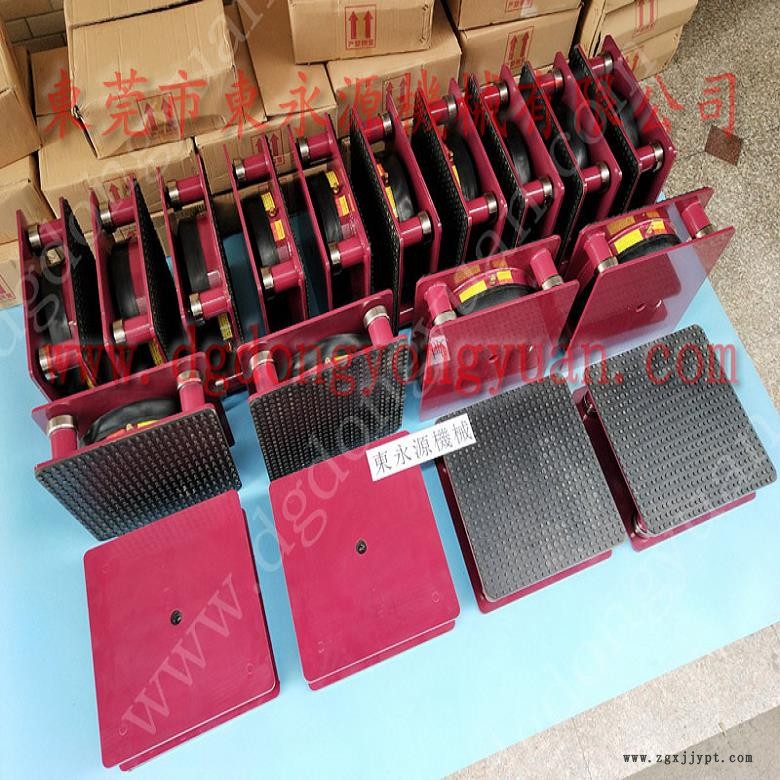 楼上机器防震隔音垫 楼上机器防震隔音垫 避振器  模切冲床避震器，冲压机械手配套涂油机