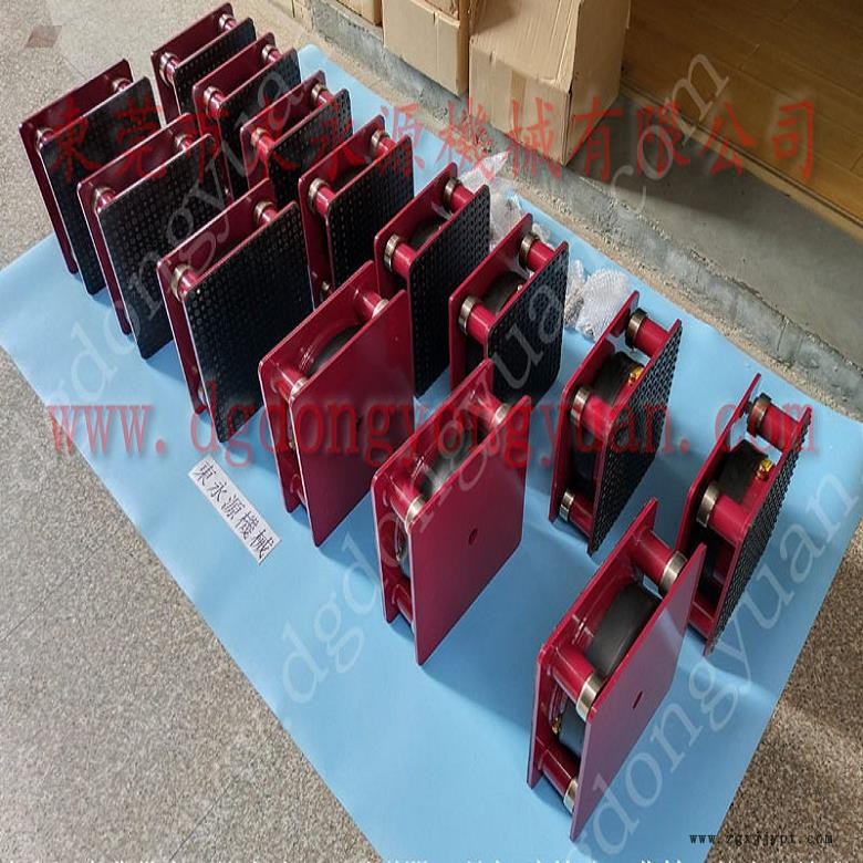 楼上机械防震用的隔振器  手摇啤机隔震脚垫，冲压机械手配套涂油机