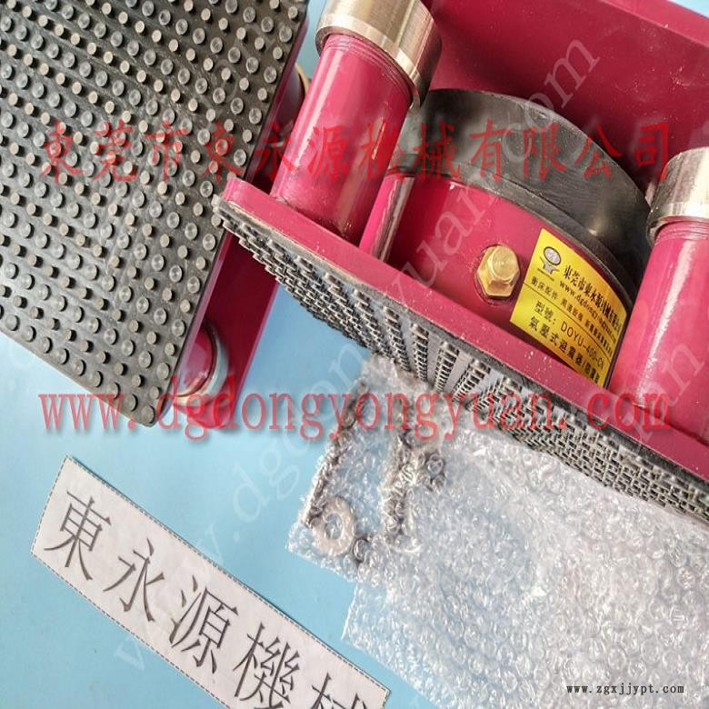 振动盘减震隔音垫 机器搬上楼用的 减振器  纺织厂设备减振垫，冲压机械手配套涂油机
