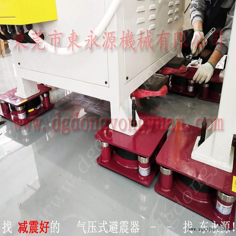 振动盘减震隔音垫 机器搬上楼用的 减振器  纺织厂设备减振垫，冲压机械手配套涂油机