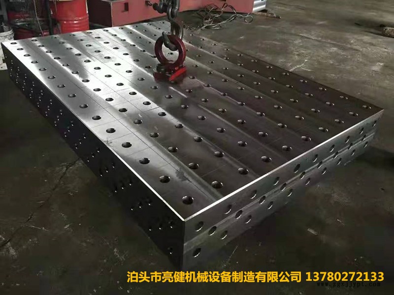 贵州安顺 铸铁三维焊接工作台 机械手焊接工作台 线机械手配套使用