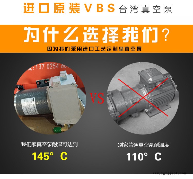 激光切割钢板上料机充电式真空吸吊机石材铝板真空吸盘吊具机械手示例图7