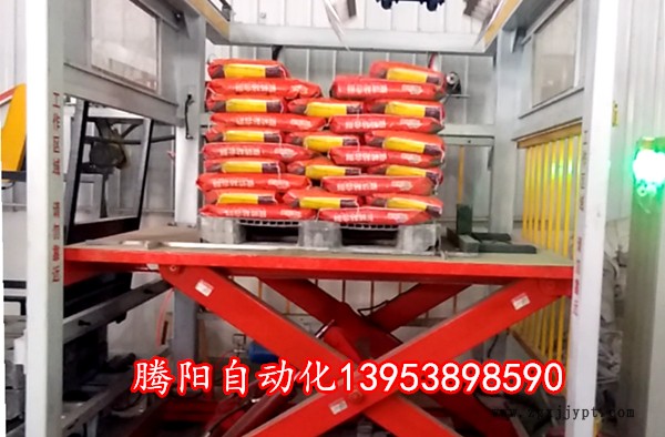 微信图片_22_副本.jpg