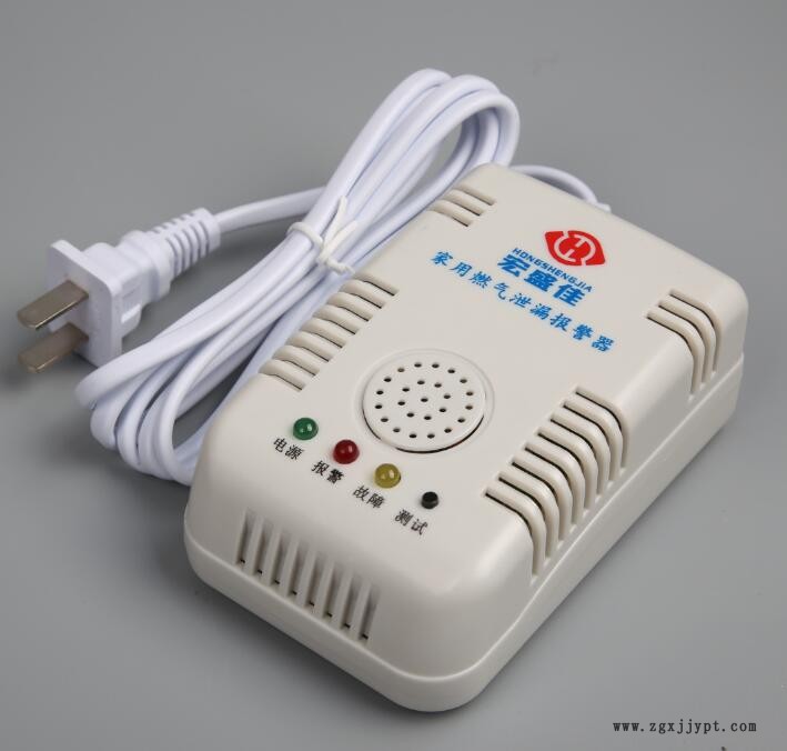 HA-818D家用燃气报警器8.jpg