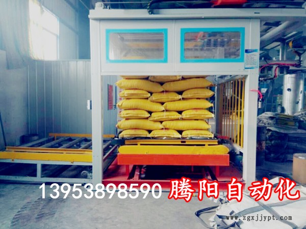QQ图片_副本.jpg