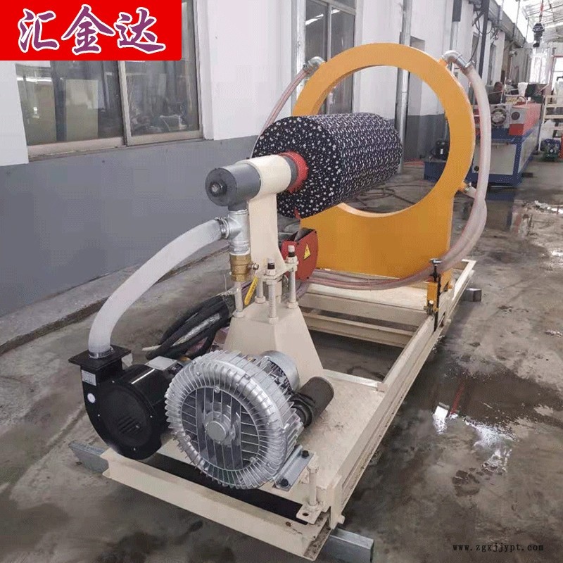 珍珠棉护角护边设备珍珠棉U型材设备汇欣达安装调试珍珠棉EPE挤出机