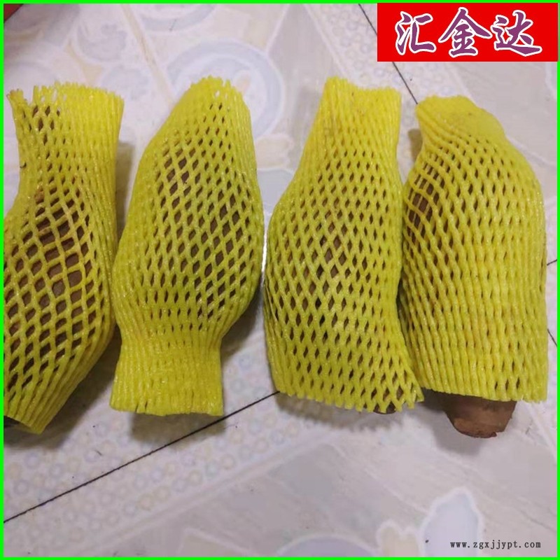 网套机多少钱一套苹果网套机龙口汇欣达EPE网套挤出设备