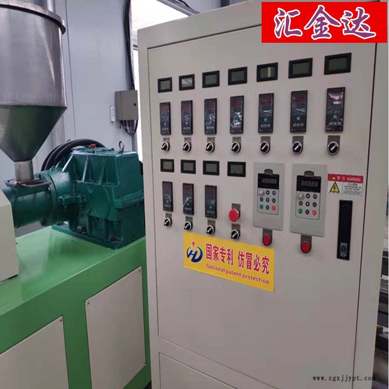 网套机哪个品牌质量好珍珠棉网垫设备龙口汇欣达无结网挤出机